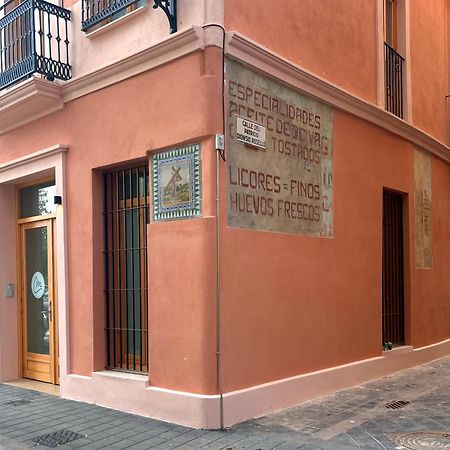 Maritime Apartamentos Puerto Valencia Luaran gambar